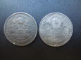 Lot. 2 monet 1/2 rubla 1924, 1925  rok - CCCP.