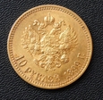 Moneta 10 rubli 1899 r. - Rosja -  Car Mikołaj II - ( nr. 6 )