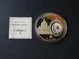 Numizmat / medal Benedykt XVI - 19.IV.2005 + certyfikat