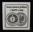 Kopia monety próbnej 1 złoty ( 1928 r. )