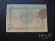 Banknot 2 złote 1919 r. - Kościuszko - rzadki