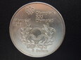 Moneta 5 dolarów 1976 rok  XXI Olimpiada - Kanada.