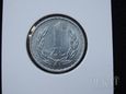 Moneta 1 złoty 1973 r. - Polska - PRL