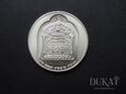 Moneta 10 Lirot 1974 r. - Chanuka, Lampa z Damaszku