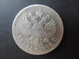 Lot. 2 monet 50 kopiejek 1894 r. 1 rubel 1898 r. 