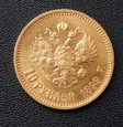 Moneta 10 rubli 1899 r. - Rosja -  Car Mikołaj II - ( nr. 5 )