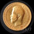  Złota moneta 10 rubli 1899 r. - Rosja - Mikołaj II