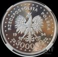Moneta 300.000 zł 1994 r. 50 rocznica Powstania Warszawskiego