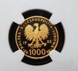 Złota moneta 1000 zł 1982 r. - Jan Paweł II - mennica Valcambi