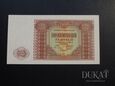 Banknot 10 złotych 1946 rok - Polska - II RP 