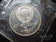 Moneta 1 rubel 1991 r. - Aliszer Nawoj - ZSRR
