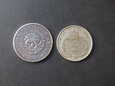 Kopie monet: 10 Peso 1960 r., 2000 realów 1865 r. 