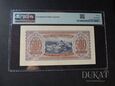  Banknot 500 Leva 1943 r. - Bułgaria - Narodowy Bank PMG VF 30 EPQ