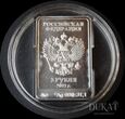  Srebrna moneta/sztabka 3 ruble 2011 r. Soczi 2014 maskotka lampart