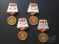 4 x medal „30 lat zwycięstwa w Wielkiej Wojnie Ojczyźnianej