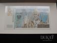 Banknot 50 zł Jan Paweł II - 2006 rok - Polska - III RP