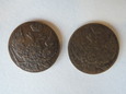 Lot. 2 sztuki 10 groszy Królestwo Polskie 1840 rok.