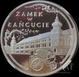 Srebrna moneta kolekcjonerska 300.000 zł 1993 r. - Zamek w Łańcucie
