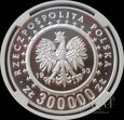 Srebrna moneta kolekcjonerska 300.000 zł 1993 r. - Zamek w Łańcucie