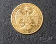 Złota moneta 1 dukat 1931 - Serbia ( Jugosławia )