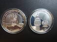 2 monety 10 złotych Jan Paweł II 2005 rok.