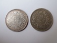 Lot 2 x One Rupee 1919, 1942 rok - India