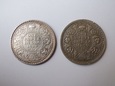 Lot 2 x One Rupee 1919, 1942 rok - India