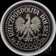  Moneta 100000 zł 1992 r.-  Wojciech Korfanty - PRÓBA - Nikiel