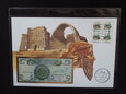 Banknot 1 Dinar Iracki