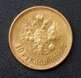 Moneta 10 rubli 1899 r. - Rosja -  Car Mikołaj II - ( nr.1 )