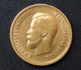 Moneta 10 rubli 1899 r. - Rosja -  Car Mikołaj II - ( nr.1 )