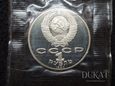 Moneta 1 rubel 1990 r. - Piotr Czajkowski - ZSRR
