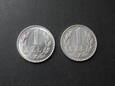 Lot: 2 x 1 złoty 1978 r. Z.Z.M. - Polska - PRL - aluminium