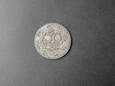 Moneta 50 groszy 1938 r. - Generalna Gubernia