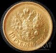  Złota moneta 10 rubli 1899 r. - Rosja - Car Mikołaj II