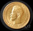  Złota moneta 10 rubli 1899 r. - Rosja - Car Mikołaj II