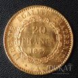 Złota moneta 20 Franków 1877 r. 