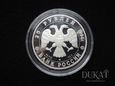 Srebrna moneta 25 Rubli 1994 r. - Kolej - 5 uncji srebra