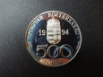 500 forintów 1994 r. Integracja z Unią Europejską - Węgry.