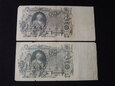 Lot 2 szt. banknotów 100 rubli 1910 r. - Rosja