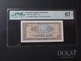  Banknot 5 Lei 1966 r. - Rumunia - Bank Narodowy - Grading 67 EPQ 