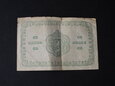 Banknot 1 Krone / 1 Korona / En Krone 1917 r. - Norwegia