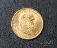 Złota moneta 20 Koron 1893 r. Franciszek Józef I - Austria - Wiedeń