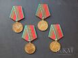 4 x medal „40 lat zwycięstwa w Wielkiej Wojnie Ojczyźnianej