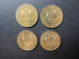 Lot 4 szt. monet 2 zł - Wstąpienie Polski do NATO 1999 r. 