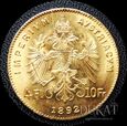 Złota moneta 4 Floreny / 10 Franków 1892 r. - Nowe Bicie
