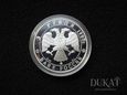Srebrna moneta 3 Ruble 1997 r. -  Rocznica podpisania porozumienia