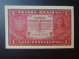 Banknot 1 Marka Polska 23.08.1919 rok.