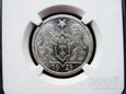 Moneta 2 Guldeny 1923 r. - WMG - Grading NGC MS 61 - menniczy