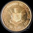  Moneta złota 10 Franków 1962 r. - Niepodległość Burundi